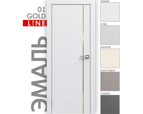 Эмаль line gold 01